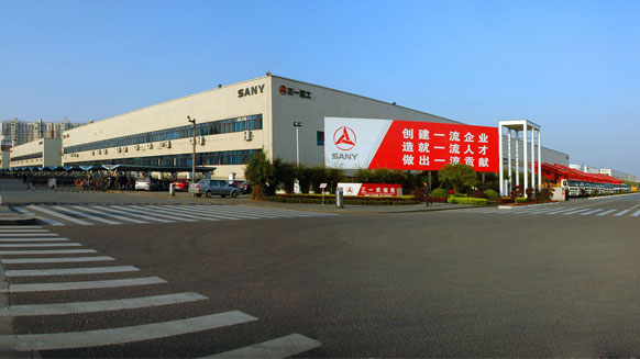 湘江電纜與三一重工達(dá)成中低壓電力電纜采購(gòu)合作，合作共贏(yíng)