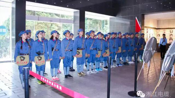 緬懷革命先烈，學(xué)習(xí)革命精神。&mdash;&mdash;湘江電纜井岡山精神學(xué)習(xí)班剪影