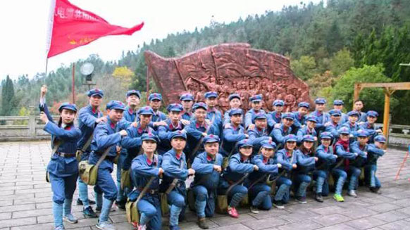 緬懷革命先烈，學(xué)習(xí)革命精神。&mdash;&mdash;湘江電纜井岡山精神學(xué)習(xí)班剪影