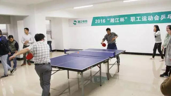 青春飛揚(yáng)的賽場(chǎng)&mdash;&mdash;湘江電纜2016年職工運(yùn)動(dòng)會(huì)紀(jì)實(shí)