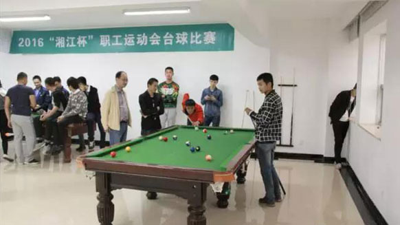 青春飛揚(yáng)的賽場(chǎng)&mdash;&mdash;湘江電纜2016年職工運(yùn)動(dòng)會(huì)紀(jì)實(shí)