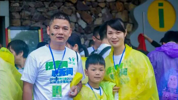 公益在路上，環(huán)保在心中！湘江電纜贊助并參與2016年綠行家20公里公益徒步籌款