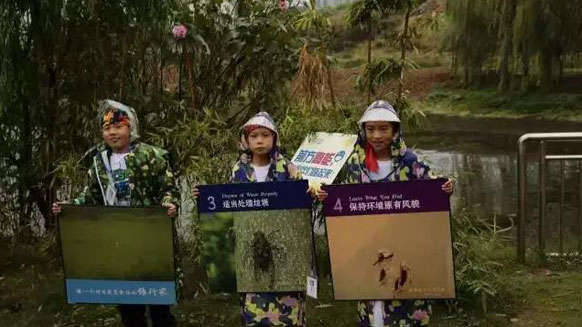 公益在路上，環(huán)保在心中！湘江電纜贊助并參與2016年綠行家20公里公益徒步籌款