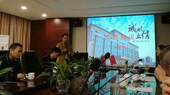 發(fā)現(xiàn)優(yōu)秀人才，打造超強(qiáng)團(tuán)隊(duì)—2016年湘江電纜內(nèi)部競(jìng)聘紀(jì)實(shí)