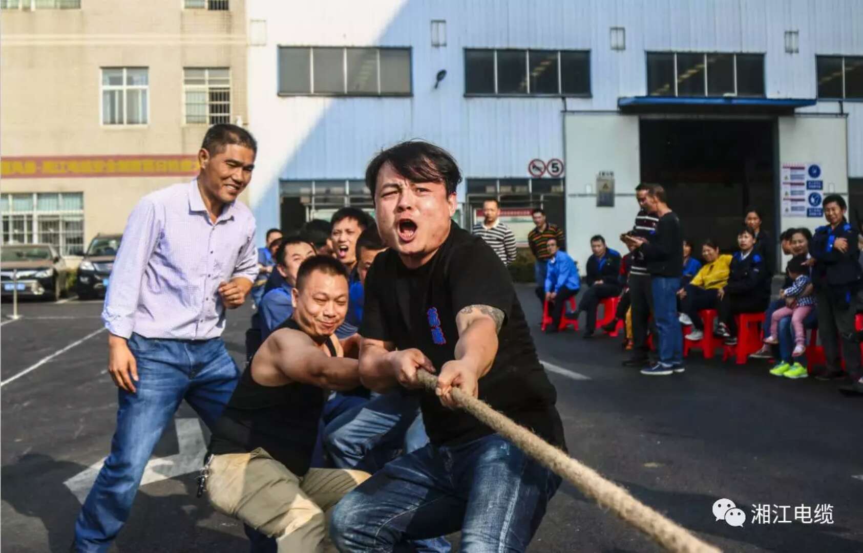 2017年度湘江電纜集團(tuán)職工運(yùn)動會