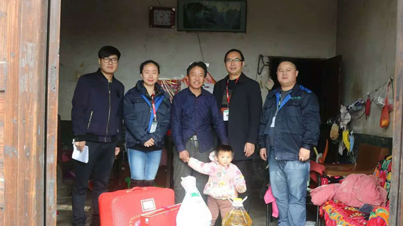 愛心凝聚力量，希望成就未來。湘江電纜參與“精準扶貧”