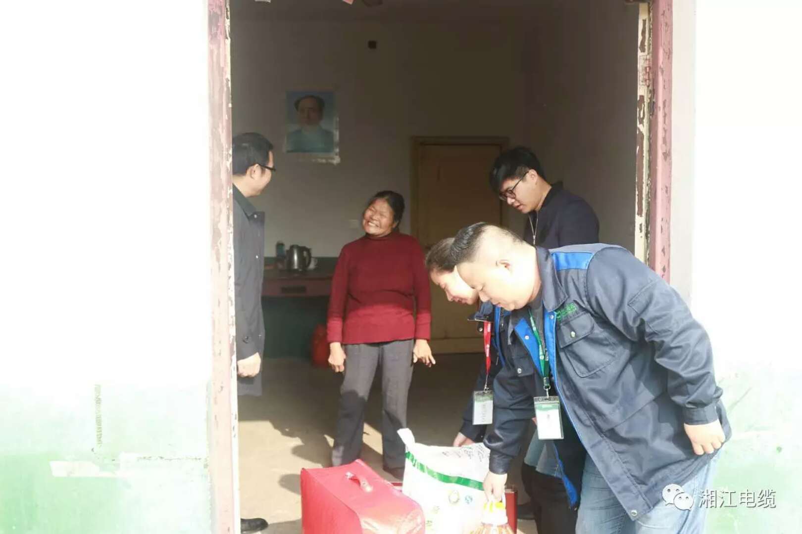 愛心凝聚力量，希望成就未來。湘江電纜參與&ldquo;精準(zhǔn)扶貧&rdquo;