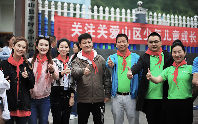 &ldquo;六一微心愿，愛心暖童心&rdquo;湘江電纜攜手村長李銳愛心傳遞 點(diǎn)亮未來