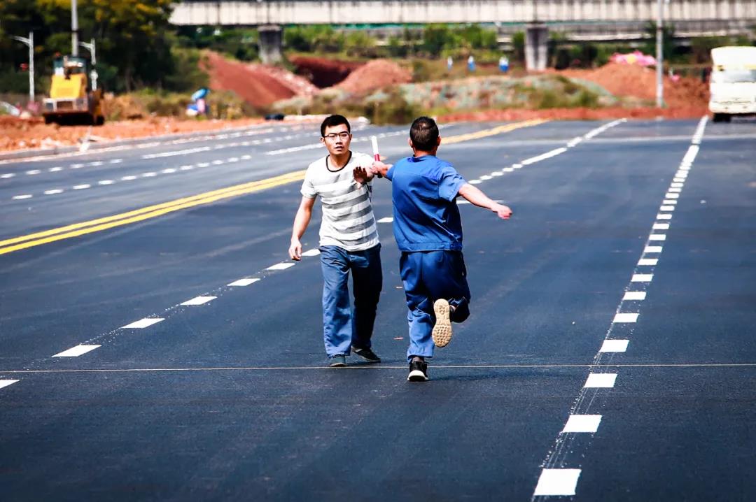 2020湘江運動會3