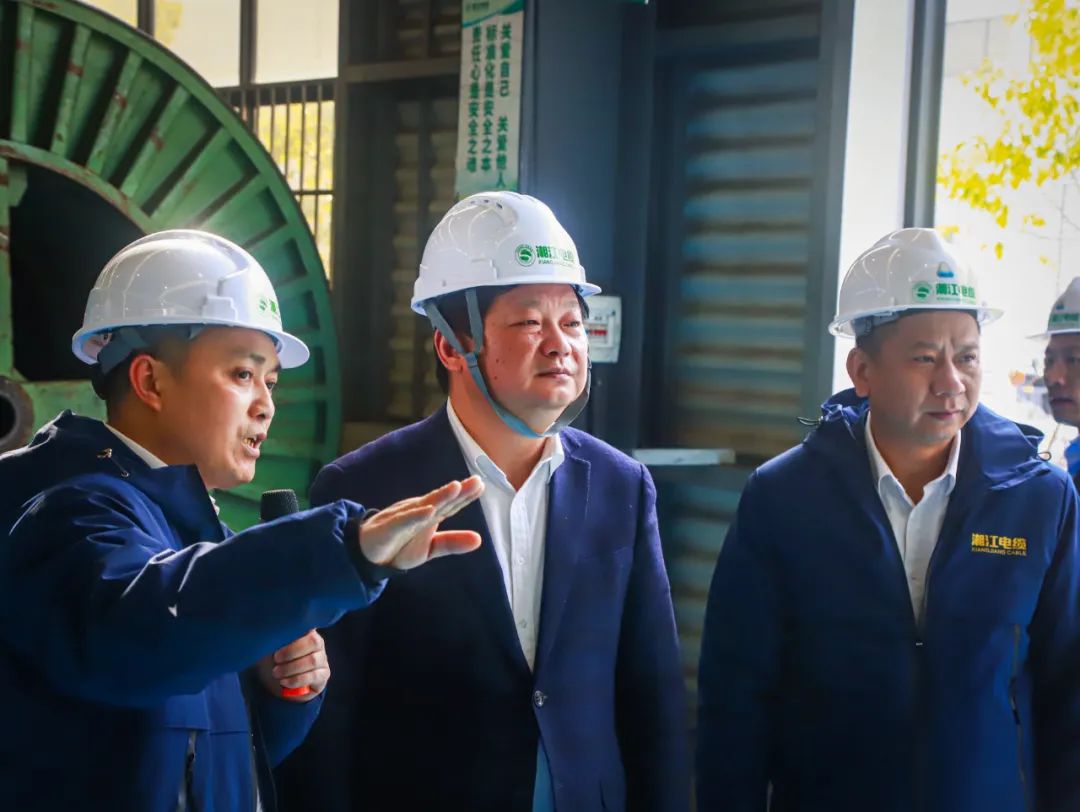 長沙經(jīng)開區(qū)黨工委，長沙縣委書記付旭明書記一行領(lǐng)導(dǎo)，考察調(diào)研湘江電纜
