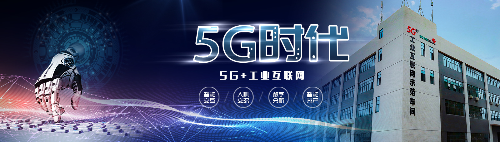 湘江電纜，甄選優(yōu)質(zhì)環(huán)保原材料，品質(zhì)至上