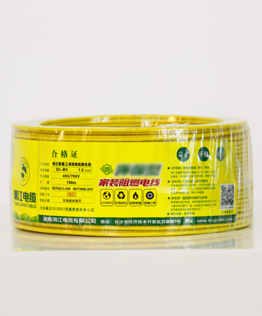 國標(biāo)銅芯BV/BVR線聚氯乙烯絕緣家裝電線