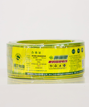 國標(biāo)銅芯BV/BVR線聚氯乙烯絕緣家裝電線